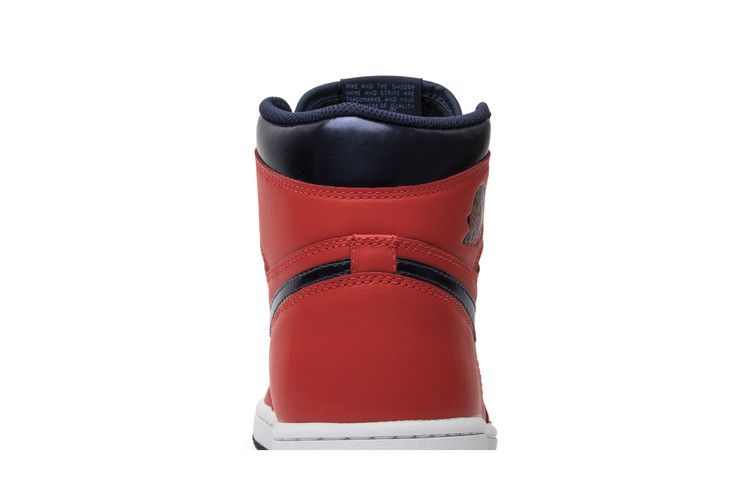 Jordan 1 Retro David Letterman