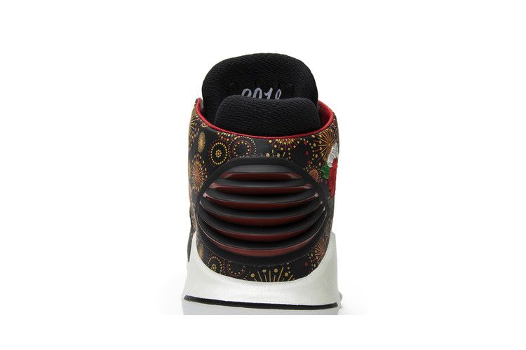 Jordan XXXII Chinese New Year (2018) (China Release)
