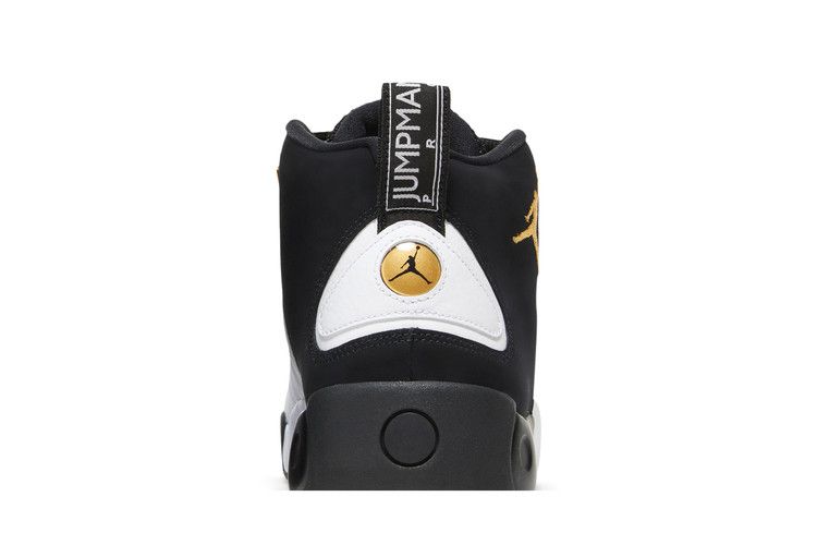 Jordan Jumpman Pro OG Taxi