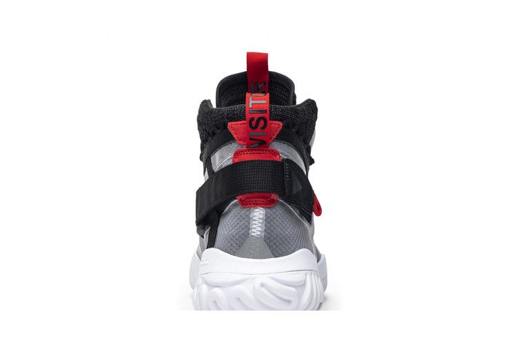 Jordan Apex Utility Flight Utility