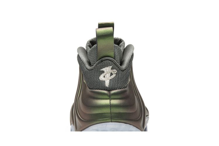 Nike Air Force 1 Upstep Low Shine (Women's)