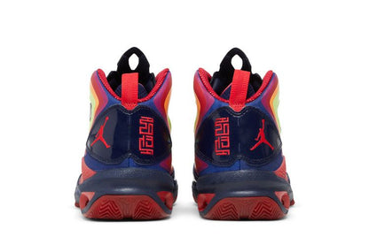 Jordan Year of the Snake Pack