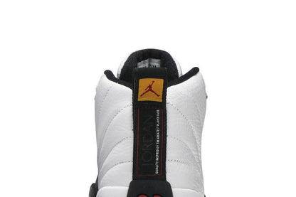 Jordan 12 Retro CDP Taxi (2008)