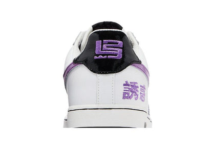 Nike Air Force 1 Low Chamber of Fear Temptation