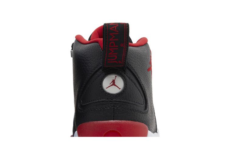 Jordan Jumpman Pro Black Gym Red University Blue