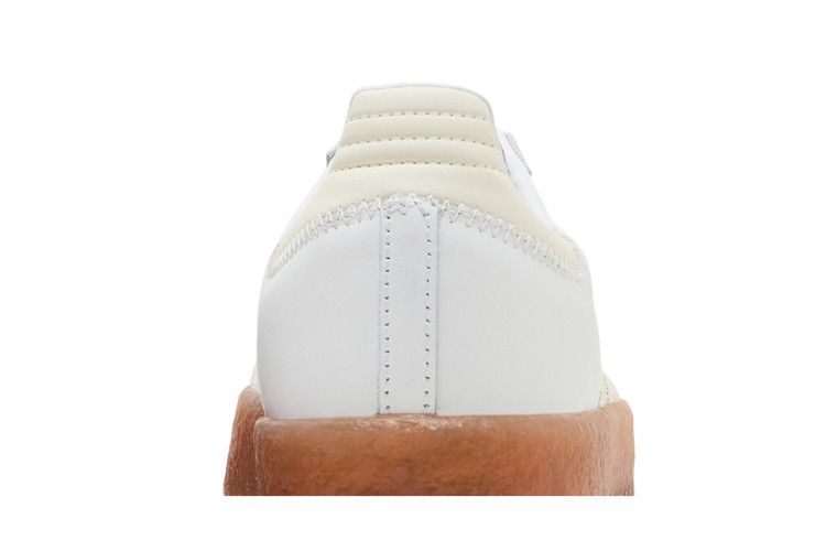 adidas Sambae Beige (Women's)
