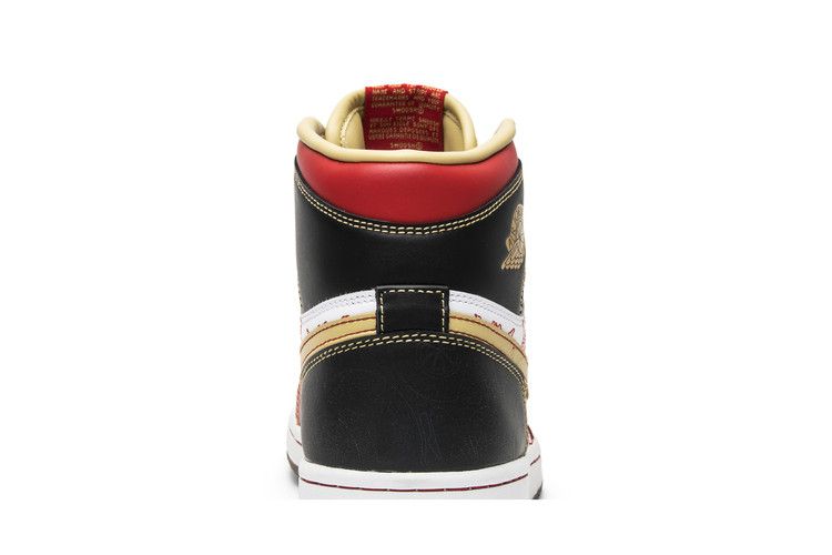 Jordan 1 Retro XQ (2013)