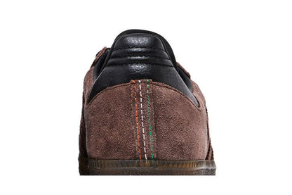 adidas Samba ADV Kader Sylla Brown Gum