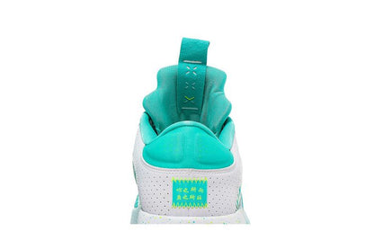 Jordan XXXV Guo Ailun Jade Green