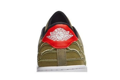 Jordan 1 Centre Court Oil Green