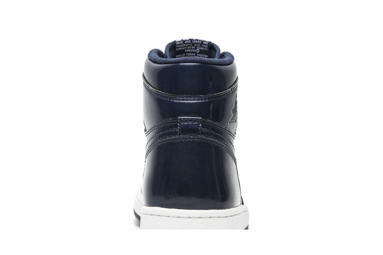 Jordan 1 Retro Dover Street Market