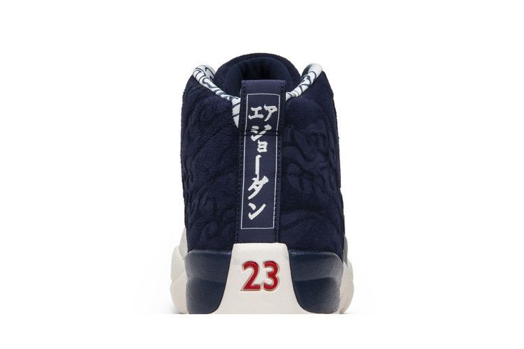 Jordan 12 Retro International Flight