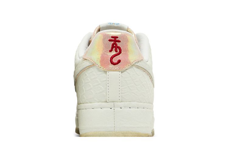 Nike Air Force 1 Low Insideout White Dragon