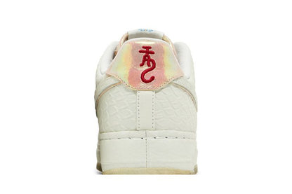 Nike Air Force 1 Low Insideout White Dragon