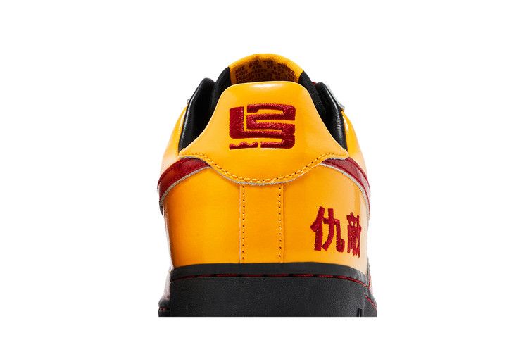 Nike Air Force 1 Low Chamber of Fear Hater