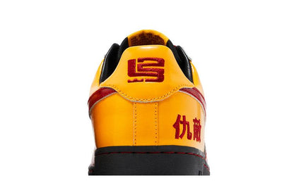 Nike Air Force 1 Low Chamber of Fear Hater