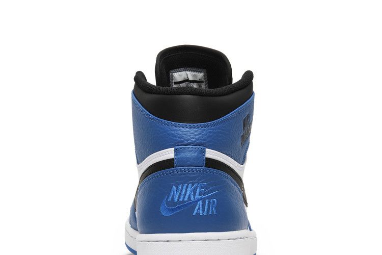 Jordan 1 Retro High Rare Air Soar