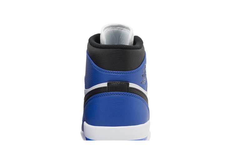 Jordan 1 Retro High MCS Game Royal