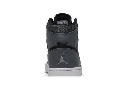 Jordan 1 Retro Rare Air Patch