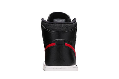 Jordan 1 Retro Rare Air Bred