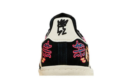 adidas Campus 80s Kris Andrew Small Pride Collection