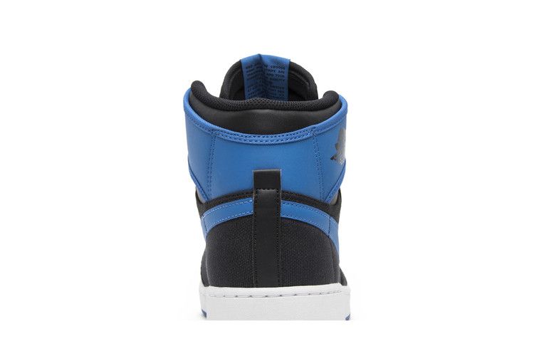 Jordan 1 Retro AJKO Royal