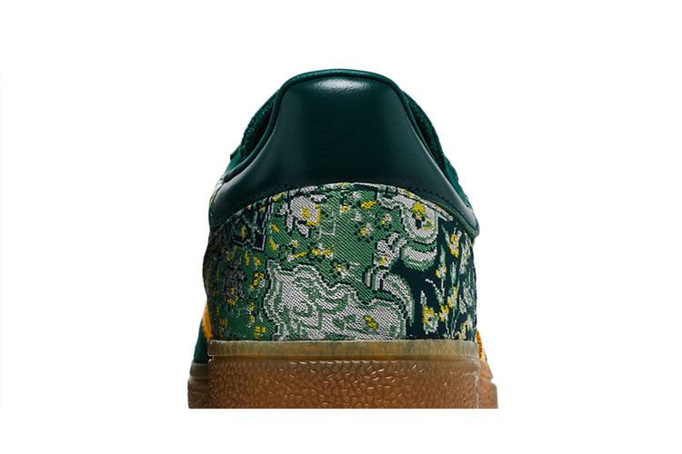 adidas Handball Spezial Carpet Pack Collegiate Green (Women's)