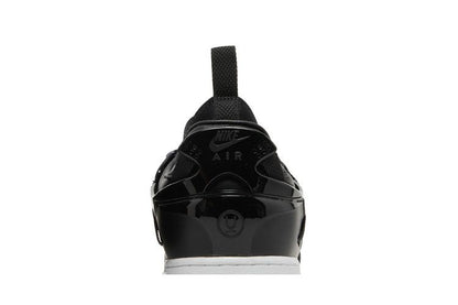 Nike Air Force 1 Low SP Undercover Black