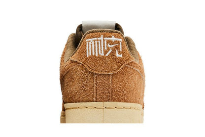 Nike Air Force 1 Low '07 PRM NAI-KE Brown