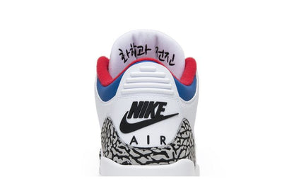 Jordan 3 Retro Seoul
