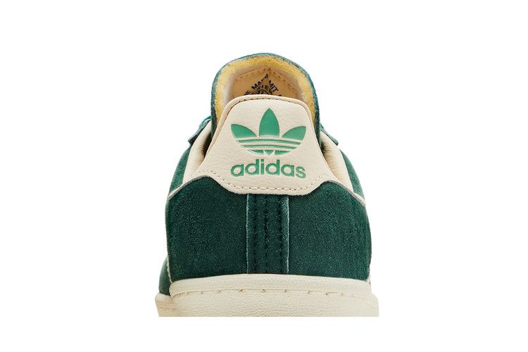 adidas Campus 80s Collegiate Green