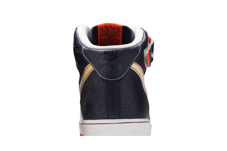 Nike Air Force 1 Mid '07 Orange Blaze