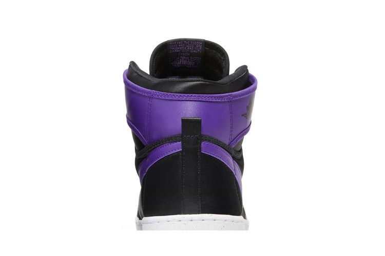 Jordan 1 Retro AJKO Field Purple Satin