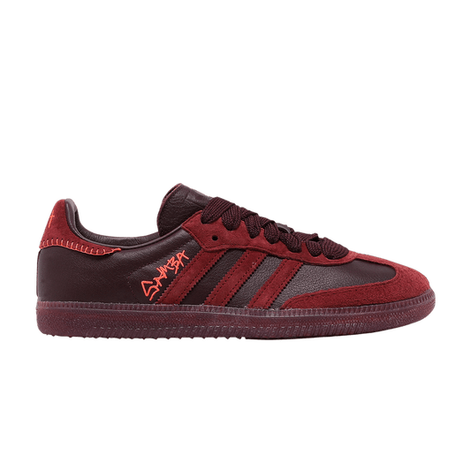 adidas Samba Jonah Hill Burgundy
