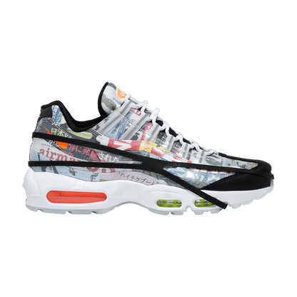 Nike Air Max 95 Japan Heritage