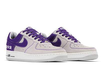 Nike Air Force 1 Low Chamber of Fear Hype