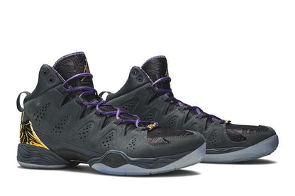 Jordan Melo M10 BHM (2014)