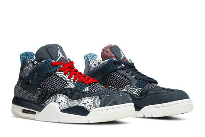 Jordan 4 Retro SE Sashiko
