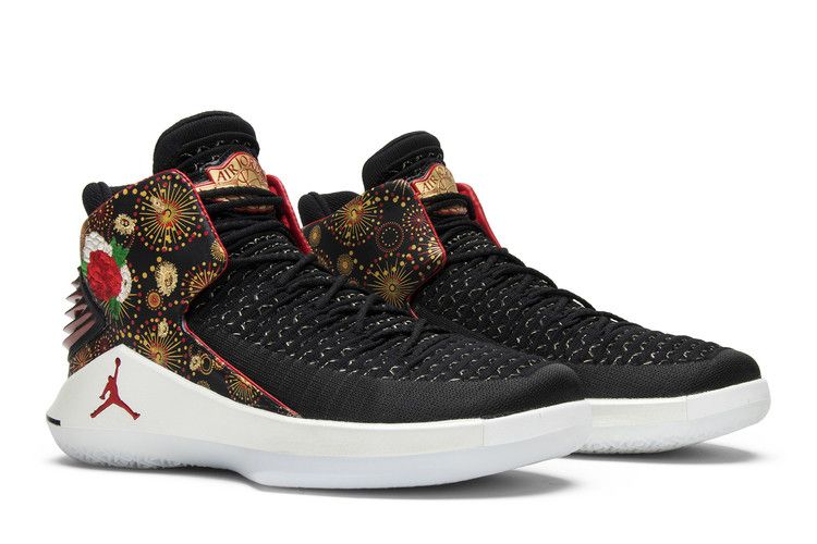 Jordan XXXII Chinese New Year (2018) (China Release)