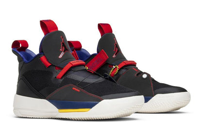 Jordan XXXIII Tech Pack (China Release)