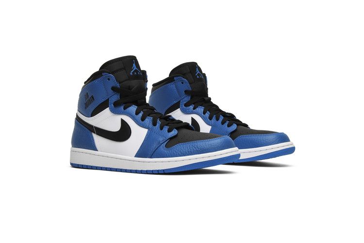 Jordan 1 Retro High Rare Air Soar