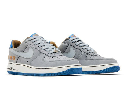 Nike Air Force 1 Low Chamber of Fear Complacency