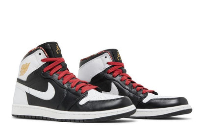 Jordan 1 Retro RTTG Vegas