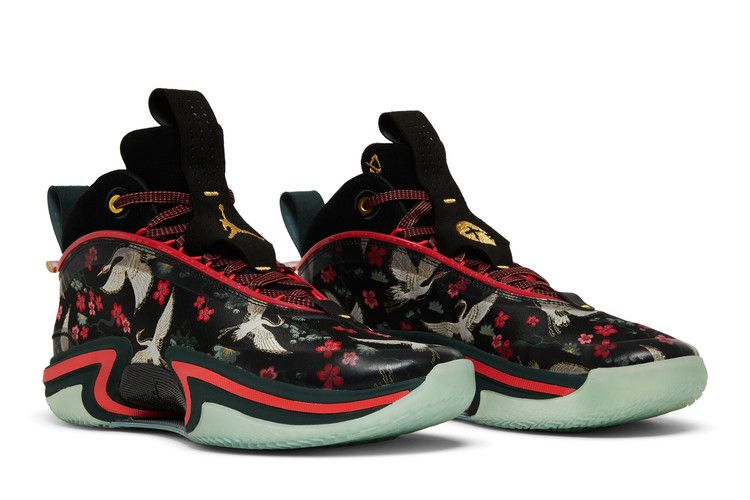 Jordan 36 Rui Hachimura Sakura