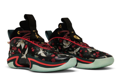 Jordan 36 Rui Hachimura Sakura