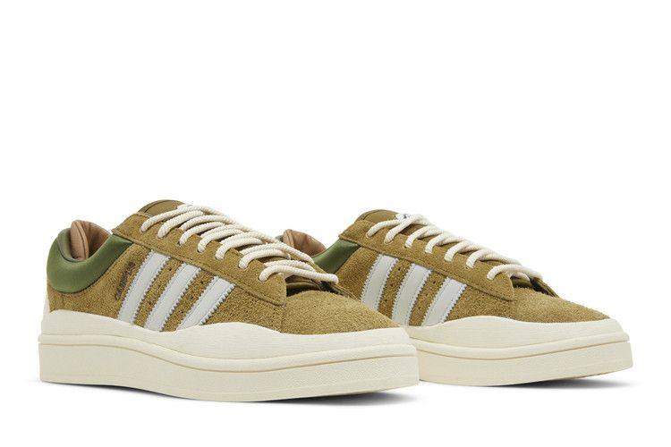 adidas Campus Light Bad Bunny Wild Moss