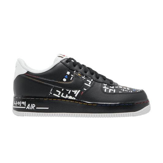 Nike Air Force 1 Low '07 LV8 Hangul Day Black