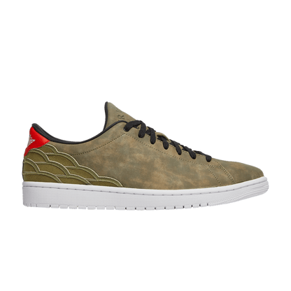 Jordan 1 Centre Court Oil Green