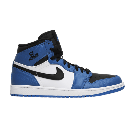 Jordan 1 Retro High Rare Air Soar