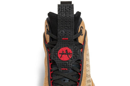 Jordan 36 Rui Hachimura Black Samurai